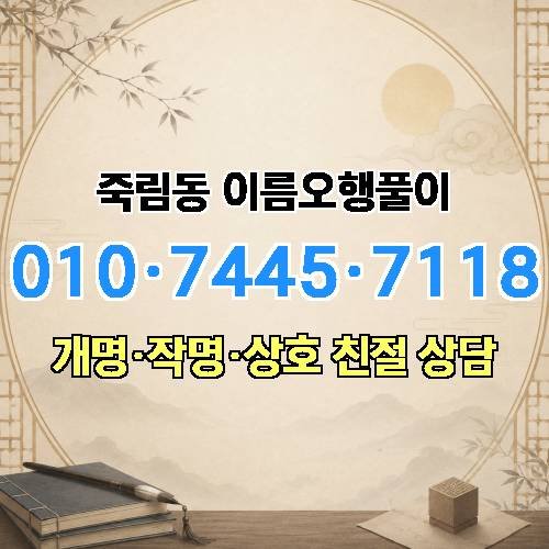게시판 이미지 4818