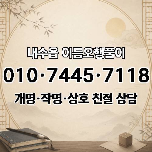 게시판 이미지 4822