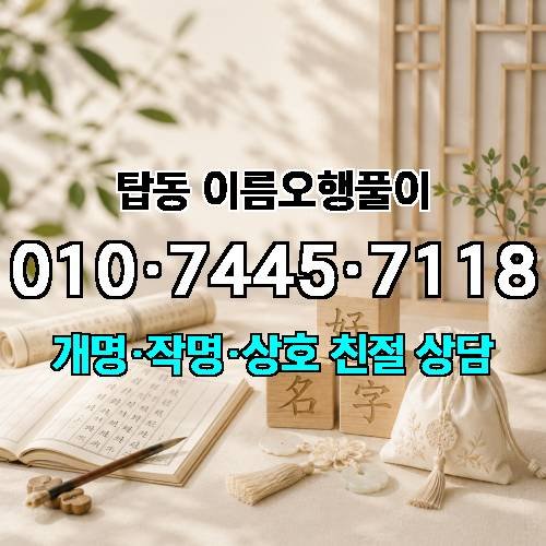 게시판 이미지 581