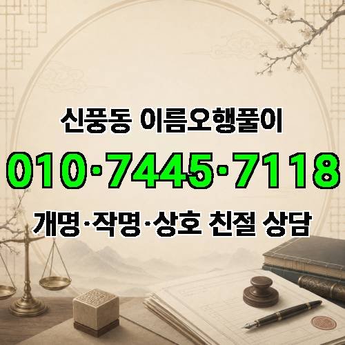 게시판 이미지 614