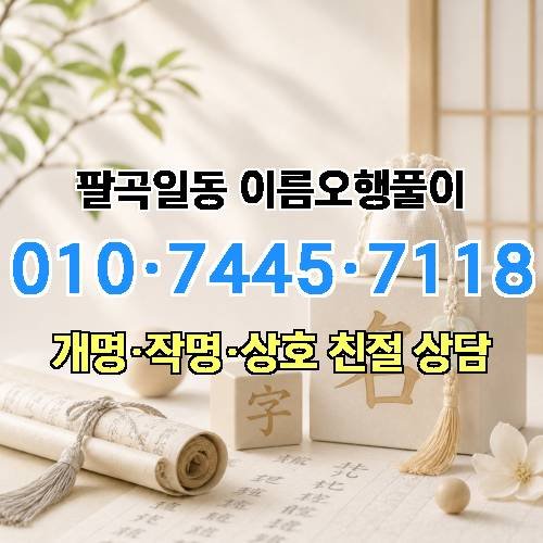 게시판 이미지 686
