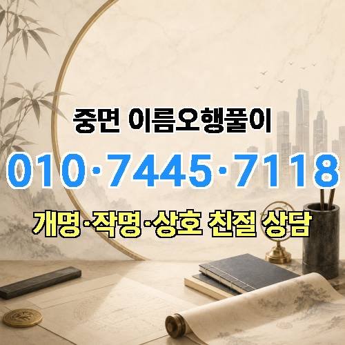 게시판 이미지 821