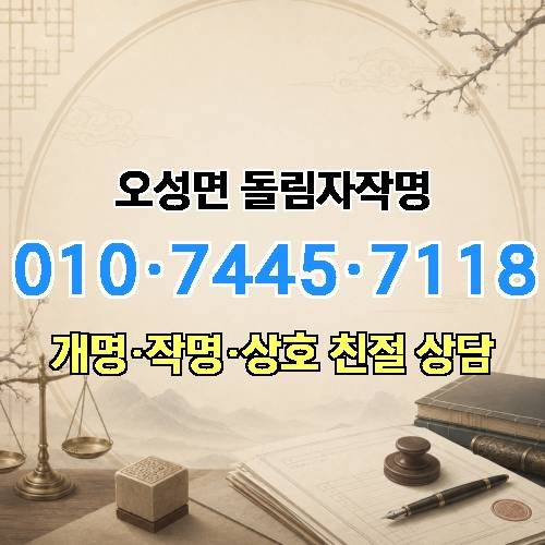 게시판 이미지 1000
