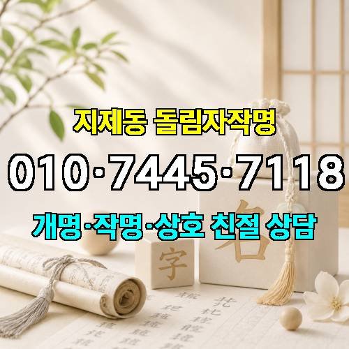 게시판 이미지 1009