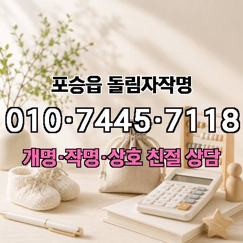 게시판 이미지 1018