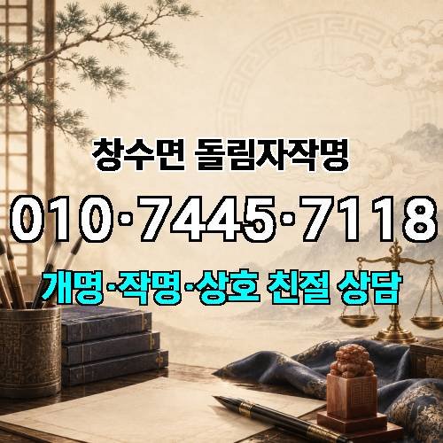 게시판 이미지 1038