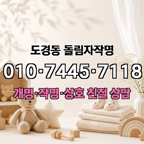 게시판 이미지 105
