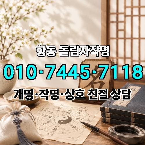 게시판 이미지 1064
