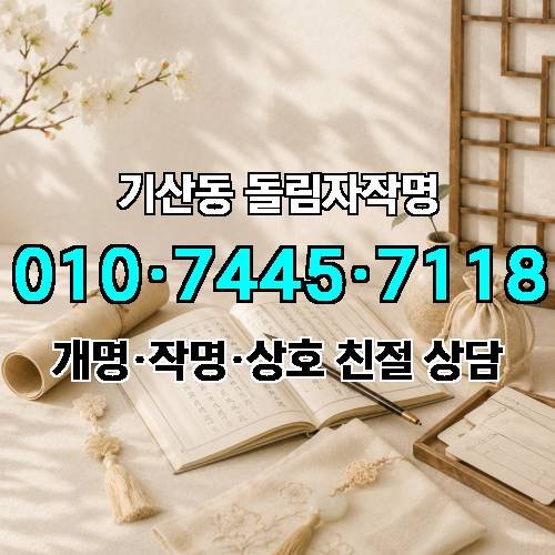 게시판 이미지 1067