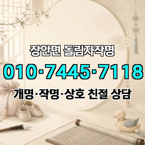 게시판 이미지 1095