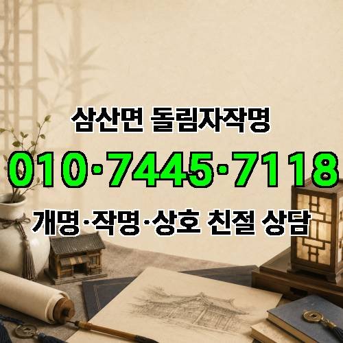 게시판 이미지 1150