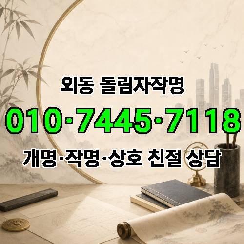 게시판 이미지 1184