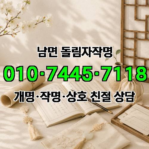 게시판 이미지 1201