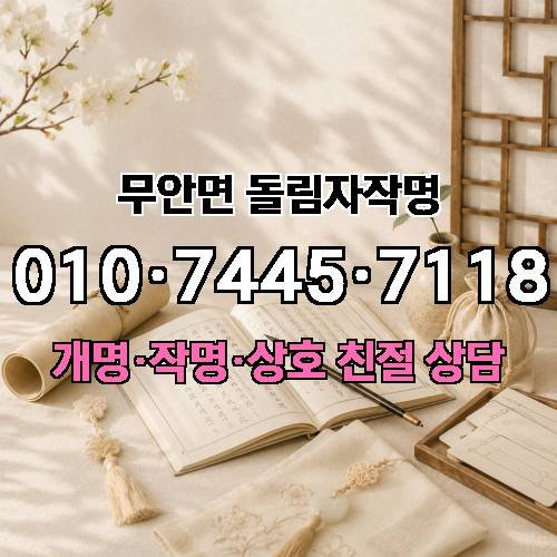 게시판 이미지 1217
