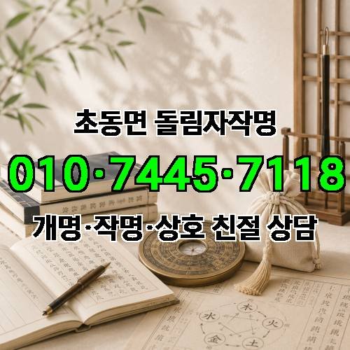 게시판 이미지 1227