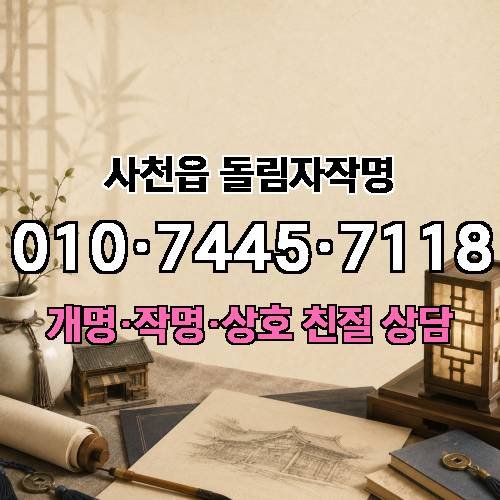 게시판 이미지 1247