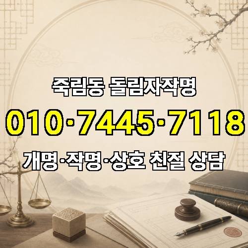 게시판 이미지 1263