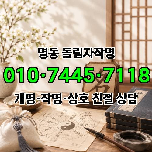 게시판 이미지 1286