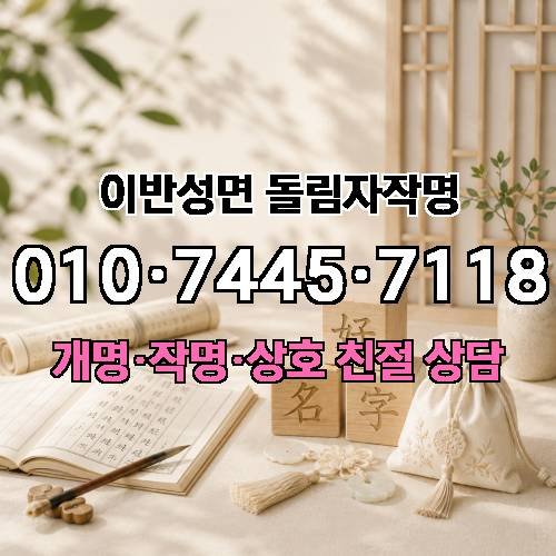 게시판 이미지 1348
