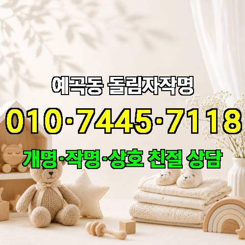 게시판 이미지 1407