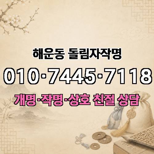 게시판 이미지 1423