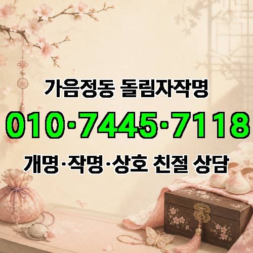 게시판 이미지 1439