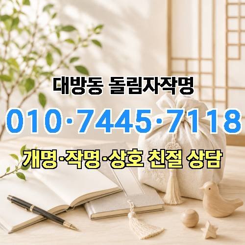 게시판 이미지 1447