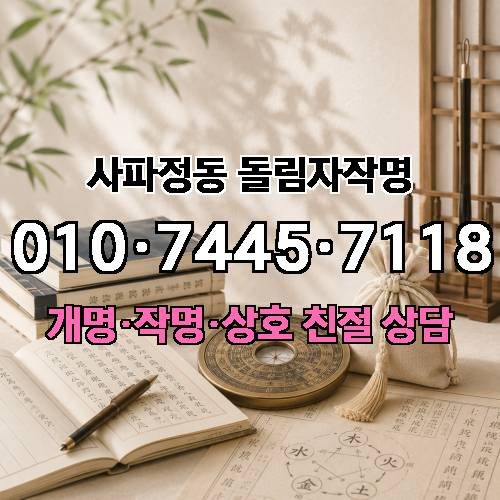 게시판 이미지 1456