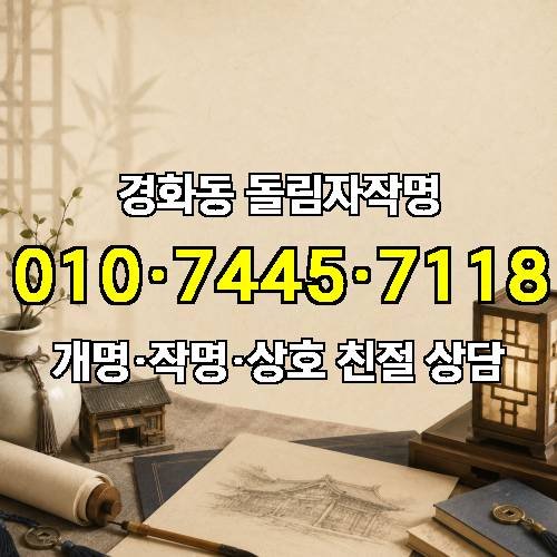 게시판 이미지 1507