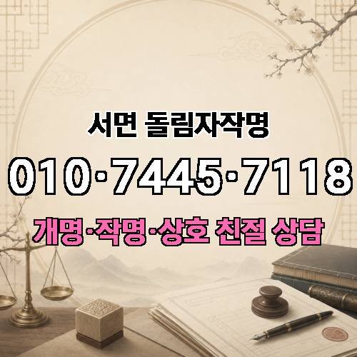 게시판 이미지 153
