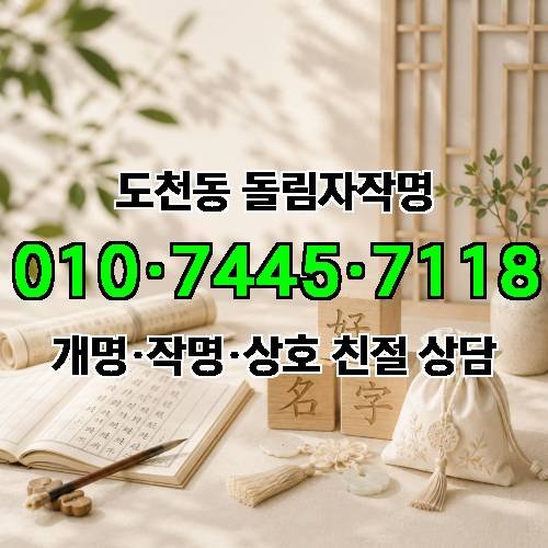 게시판 이미지 1576