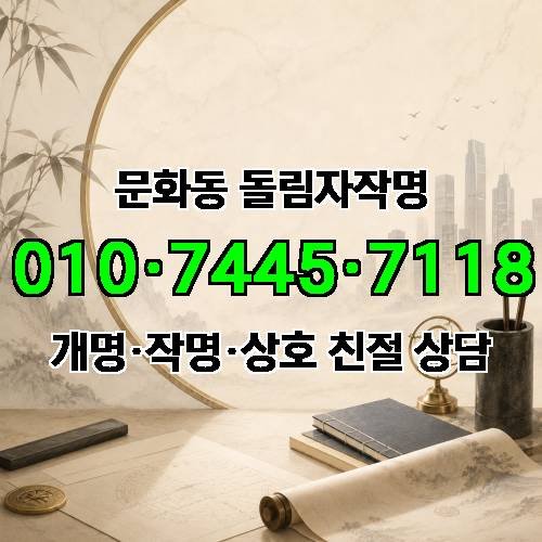 게시판 이미지 1580