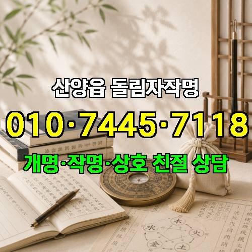 게시판 이미지 1585