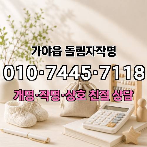 게시판 이미지 1611