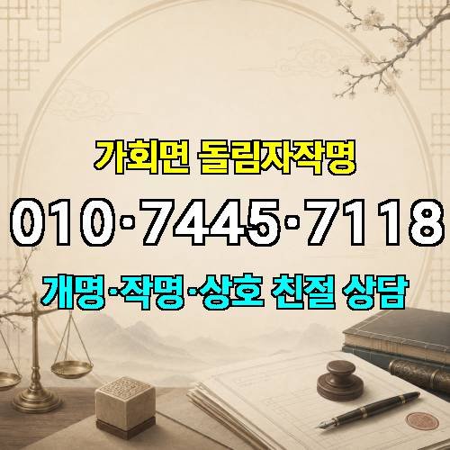 게시판 이미지 1635
