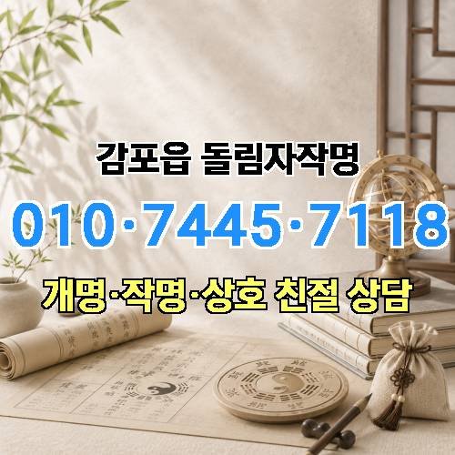 게시판 이미지 1690
