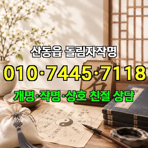 게시판 이미지 1771