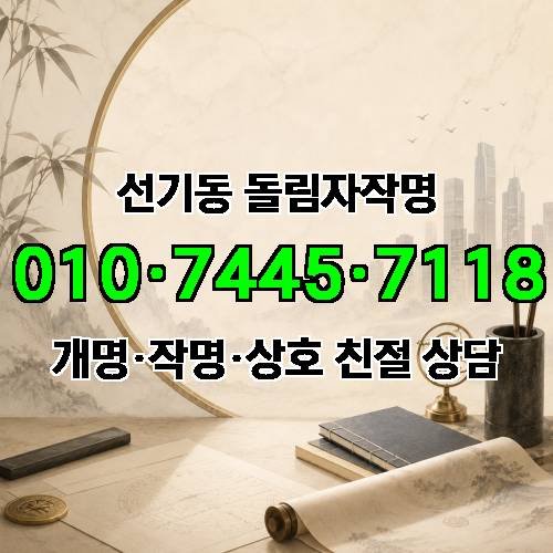 게시판 이미지 1773
