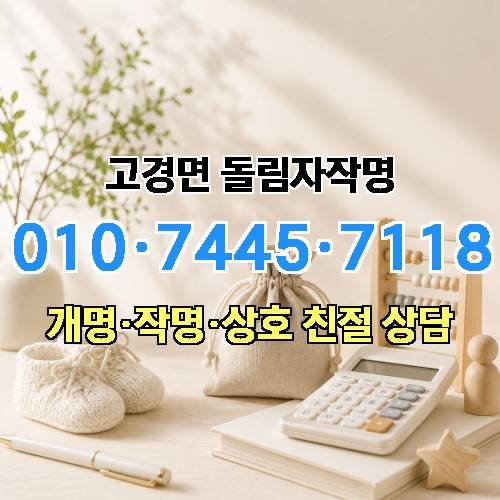게시판 이미지 2027