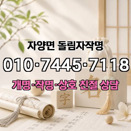 게시판 이미지 2058