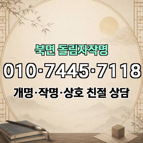 게시판 이미지 2090