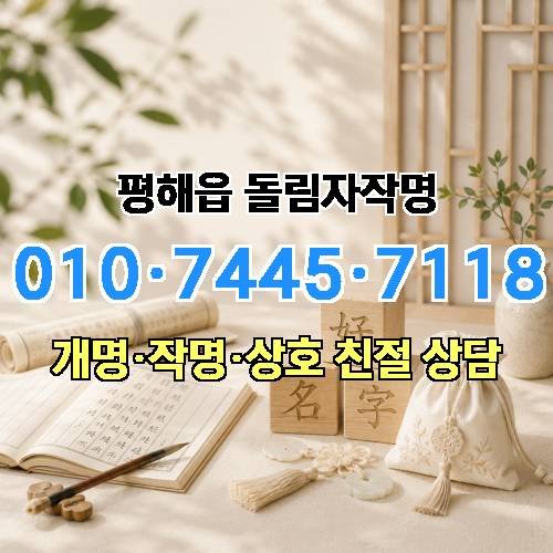 게시판 이미지 2094