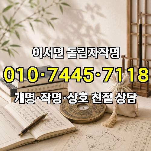 게시판 이미지 2121