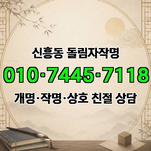 게시판 이미지 2182