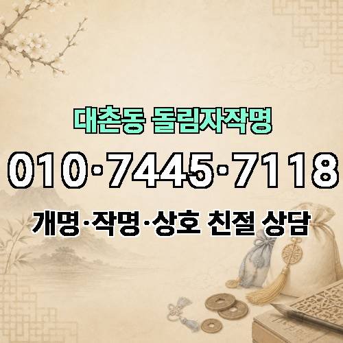 게시판 이미지 2340
