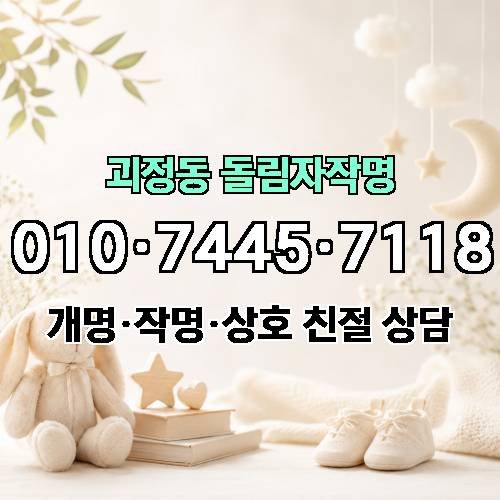 게시판 이미지 2659