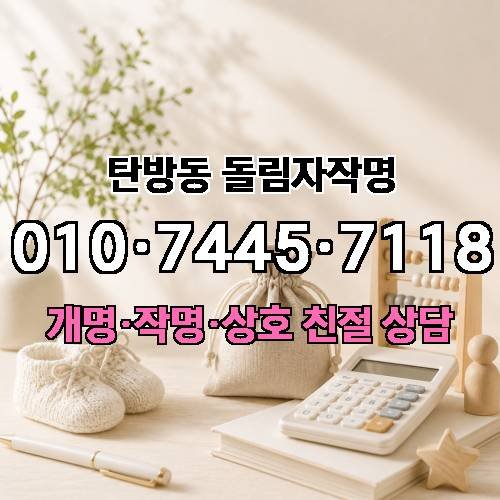 게시판 이미지 2678