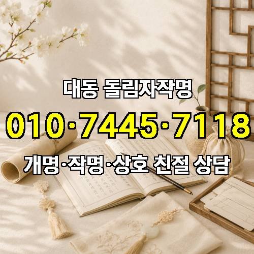 게시판 이미지 2694
