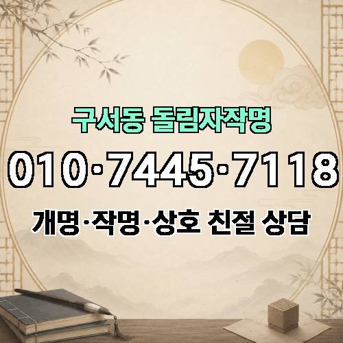 게시판 이미지 2787