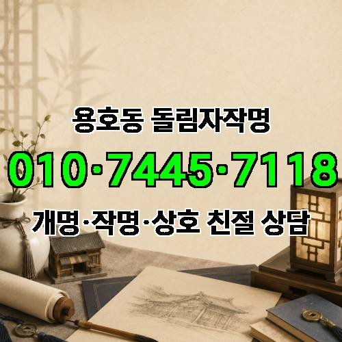 게시판 이미지 2811